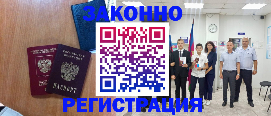 форма 3 в Артёмовском